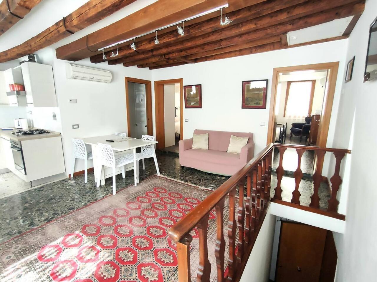 Ca Rialto Apartamento Venecia
